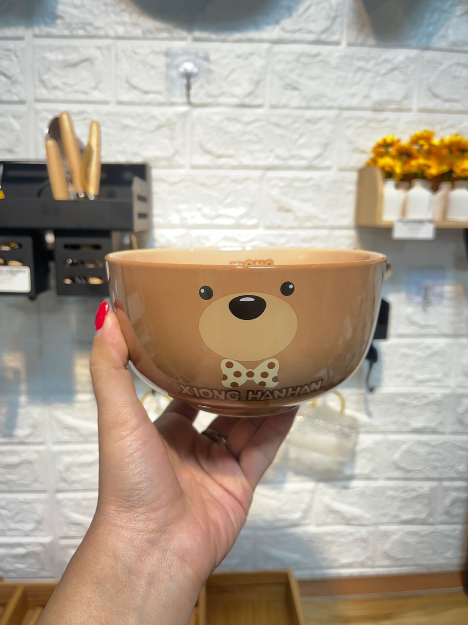 کاسه متوسط تدی f3