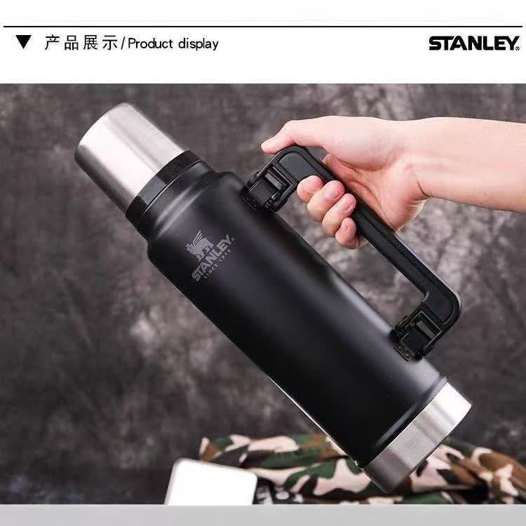 فلاسک STANLEY 1900 میل