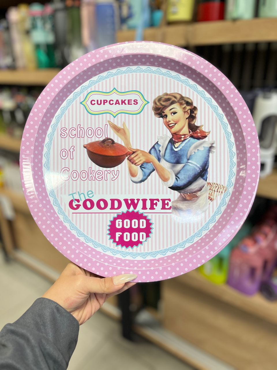 سینی فلزی طرح مادام L131