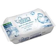 دستمال مرطوب ضد تعریق برند LUSIN