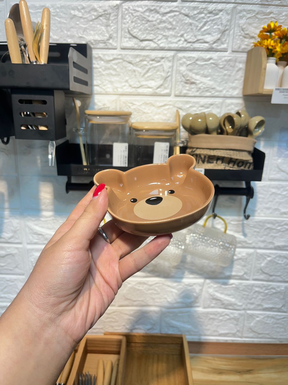 اردو خوری تدی T95