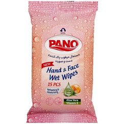 دستمال مرطوب کننده دست و صورت