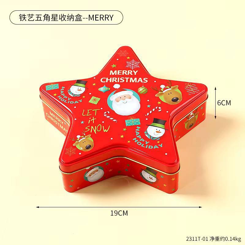 جعبه کادویی فلزی ستاره L125